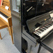 1984 Yamaha UX3 professional upright piano - Upright - Professional Pianos